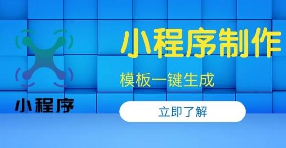 2025年红河小企业网站建设方案选择指南 红河网站制作公司的选择问题