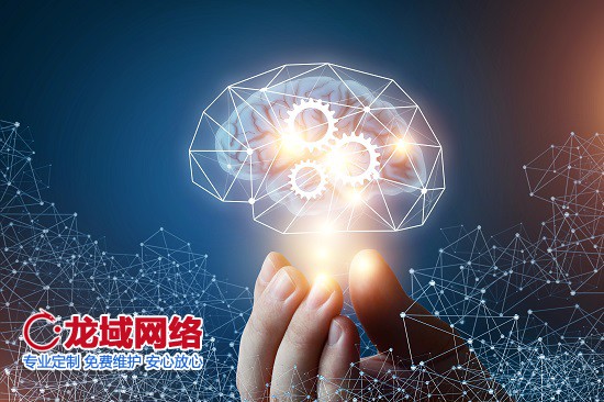 红河网站建设定价机制解密：价值与价格的平衡法则
