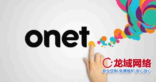 网站背景设计的战略级应用：2023视觉传达效能报告 红河网站设计要素