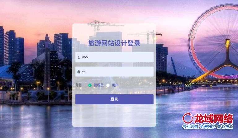 红河开发网站十大高频问题解决方案 红河网站设计中实战指南3步